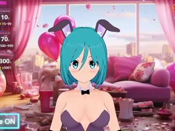 Nyaa_St Chaturbate stream image from April 10, 2025