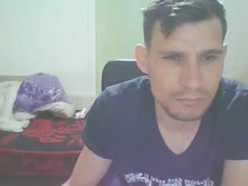 Animated45 Chaturbate stream image from April 10, 2025