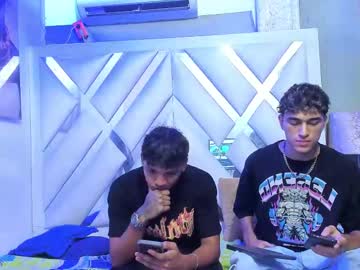 Ares_Willy Chaturbate stream image from April 10, 2025
