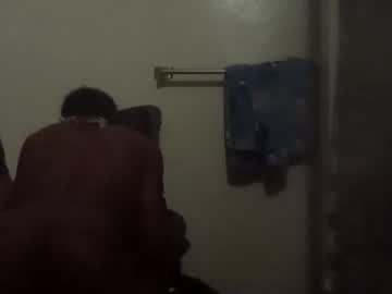 Dee75749 Chaturbate stream image from April 10, 2025