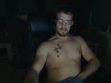 Kimjoar91 Chaturbate stream image from April 10, 2025