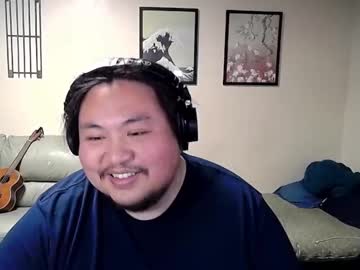 Kuuumaa Chaturbate stream image from April 10, 2025