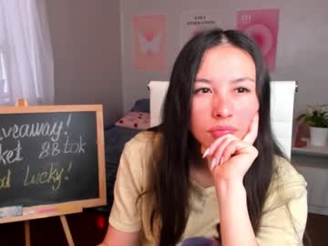 Queitsharm_ Chaturbate stream image from April 10, 2025