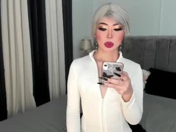 Ms_Phantom Chaturbate stream image from April 10, 2025