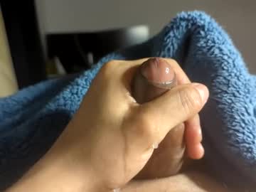 Creift Chaturbate stream image from April 10, 2025