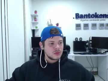 Mod_Rances Chaturbate stream image from April 10, 2025