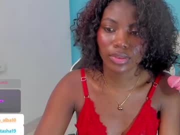 Natashaegnath_ Chaturbate stream image from April 10, 2025