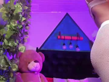 Yui__ Chaturbate stream image from April 10, 2025