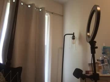 Bbyprincessjade Chaturbate stream image from April 10, 2025