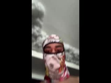 Readmeoutloud Chaturbate stream image from April 10, 2025