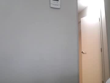 Skylarwebber Chaturbate stream image from April 10, 2025