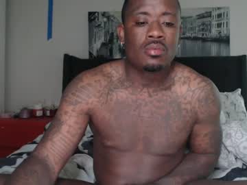 Babymommasdream Chaturbate stream image from April 10, 2025