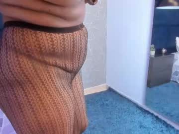 Ivycooper1 Chaturbate stream image from April 10, 2025