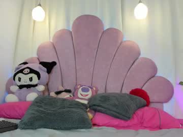 Rosaly_Rodman Chaturbate stream image from April 10, 2025
