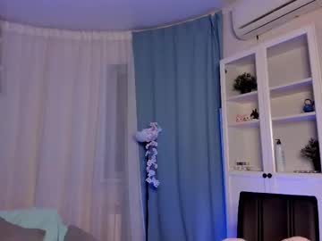 Cutie_Maureen Chaturbate stream image from April 10, 2025