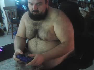 Gougou36 Chaturbate stream image from April 10, 2025