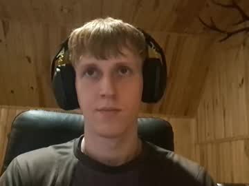 Inferno_King Chaturbate stream image from April 10, 2025