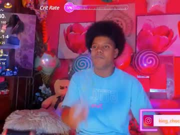 King_Chocolatee Chaturbate stream image from April 11, 2025
