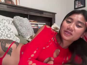 Sunkissedrai Chaturbate stream image from April 11, 2025
