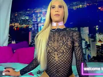Sophie_Vall Chaturbate stream image from April 11, 2025