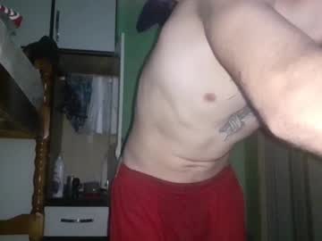 Ylovew0 Chaturbate stream image from April 11, 2025