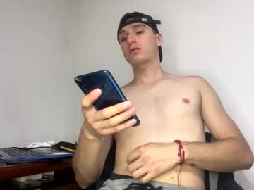Elmono0707 Chaturbate stream image from April 11, 2025