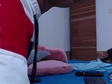 Jeans_Pooll Chaturbate stream image from April 11, 2025