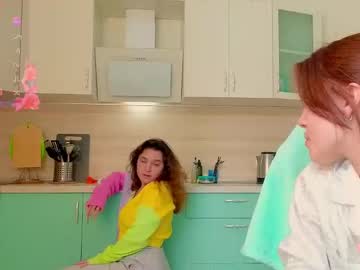 Lulu_Roseee Chaturbate stream image from April 11, 2025