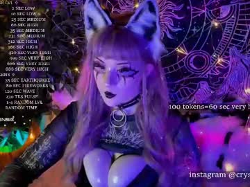 Mirareed Chaturbate stream image from April 11, 2025