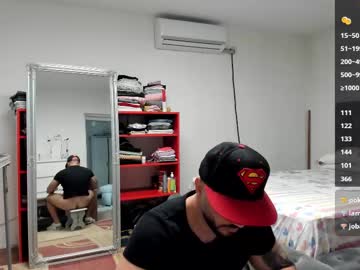 Supermanboyxxl Chaturbate stream image from April 11, 2025