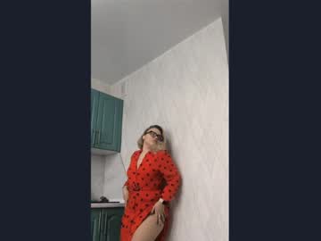 Audreyesten Chaturbate stream image from April 11, 2025
