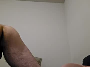 Spchj Chaturbate stream image from April 11, 2025