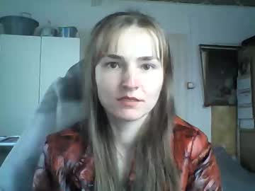 Lovvedance Chaturbate stream image from April 11, 2025