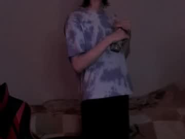 Shy_Nny Chaturbate stream image from April 11, 2025