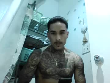 Antfranco Chaturbate stream image from April 11, 2025