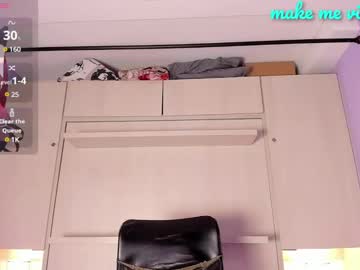Anaacollins_ Chaturbate stream image from April 11, 2025