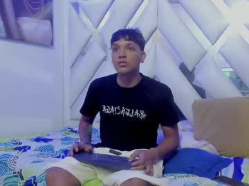 Ares_Willy Chaturbate stream image from April 11, 2025