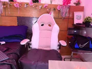 Kifany_Lov Chaturbate stream image from April 11, 2025