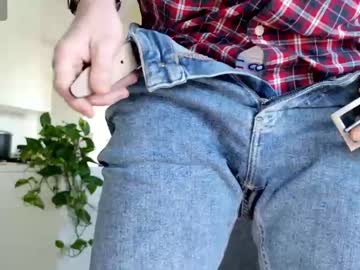 Edosilver Chaturbate stream image from April 11, 2025