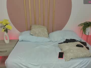 Julieta_Rossi_ Chaturbate stream image from April 11, 2025