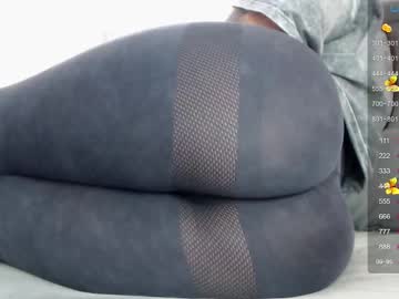 Anna_Asss Chaturbate stream image from April 11, 2025