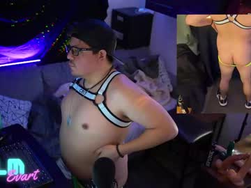 Colmscorner Chaturbate stream image from April 11, 2025