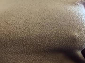 Sensualatease Chaturbate stream image from April 11, 2025