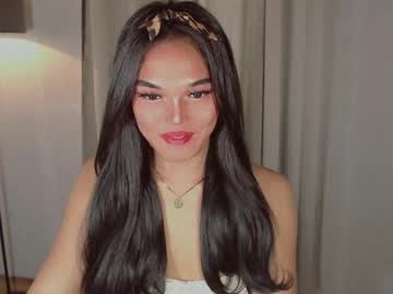 Yourfavorateariana Chaturbate stream image from April 11, 2025