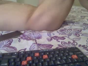 Manissh1987 Chaturbate stream image from April 11, 2025