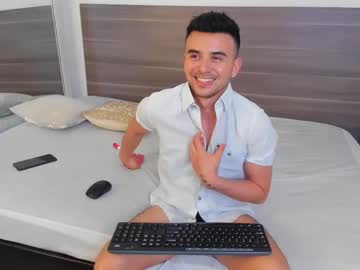 Sebastian_Roman14 Chaturbate stream image from April 11, 2025