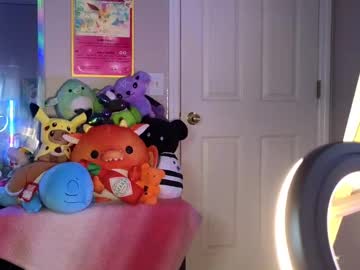Shibagirl Chaturbate stream image from April 11, 2025