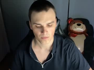 Murzik__ Chaturbate stream image from April 11, 2025