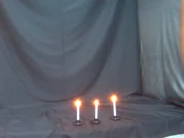 Ibringlove Chaturbate stream image from April 11, 2025
