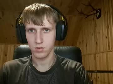 Inferno_King Chaturbate stream image from April 11, 2025